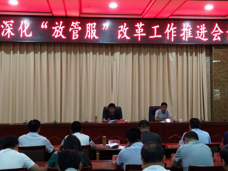 QQ图片20190724164210.jpg QQ图片20190724164210.jpg