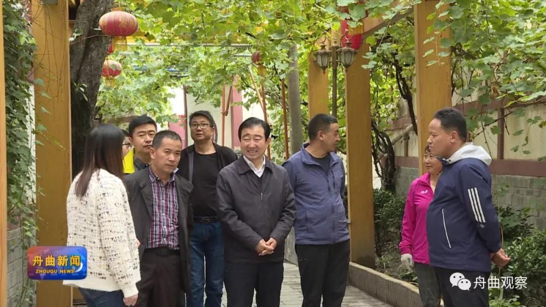 微信图片_20190924154627.jpg