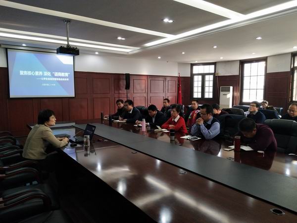 微信图片_20171129092036.jpg 微信图片_20171129092036.jpg