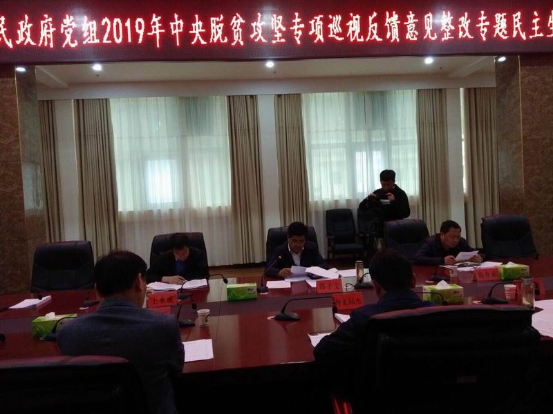 QQ图片20190401172841.jpg QQ图片20190401172841.jpg