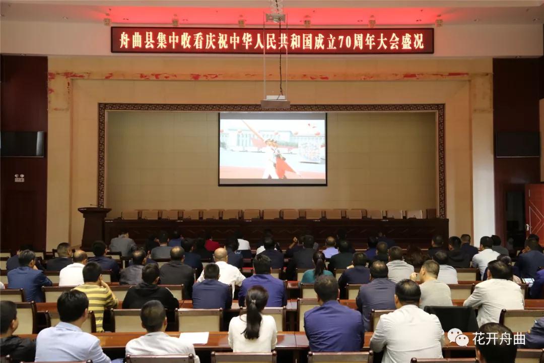 微信图片_20191002091405.jpg