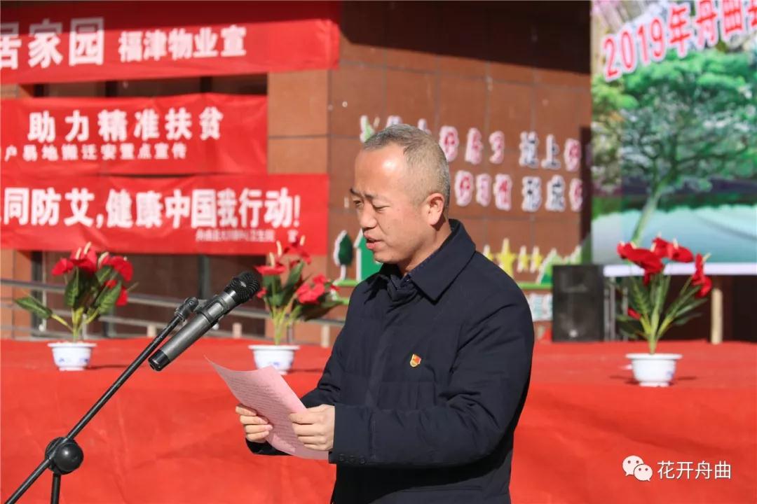 微信图片_20191203091406.jpg