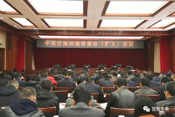 微信图片_20191107152524.jpg 微信图片_20191107152524.jpg