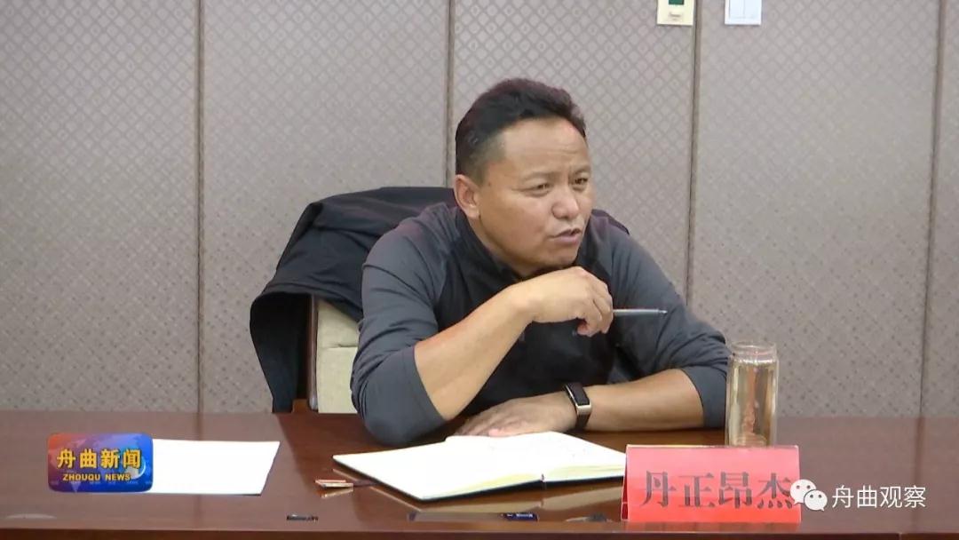 微信图片_20191018144640.jpg 微信图片_20191018144640.jpg
