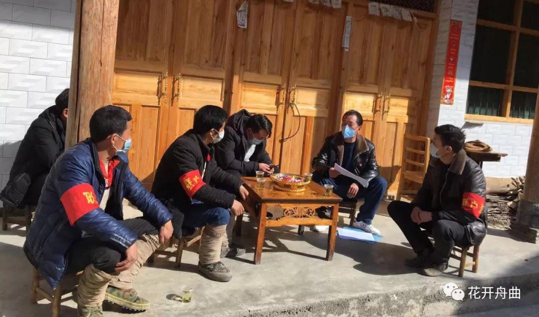 微信图片_20200217100319.jpg 微信图片_20200217100319.jpg
