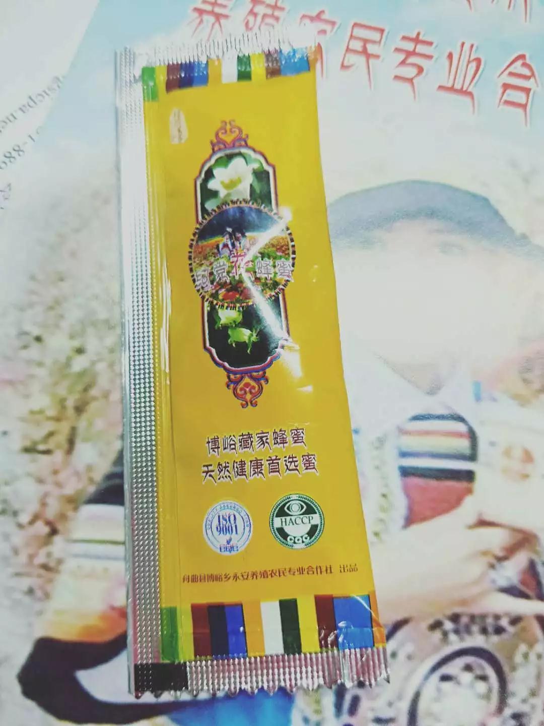 微信图片_20191206090557.jpg 微信图片_20191206090557.jpg