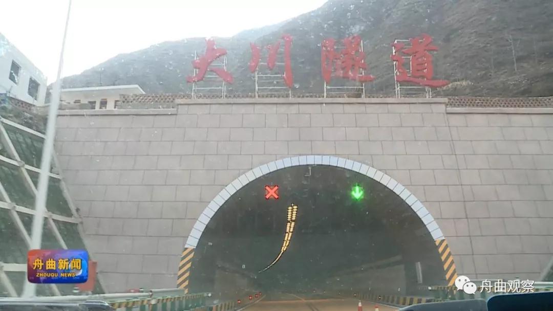 微信图片_20200106153114.jpg 微信图片_20200106153114.jpg