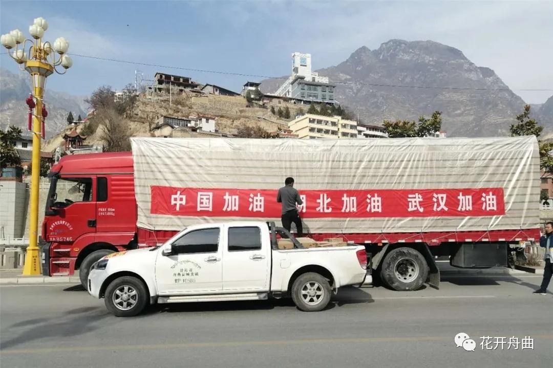 微信图片_20200227085658.jpg