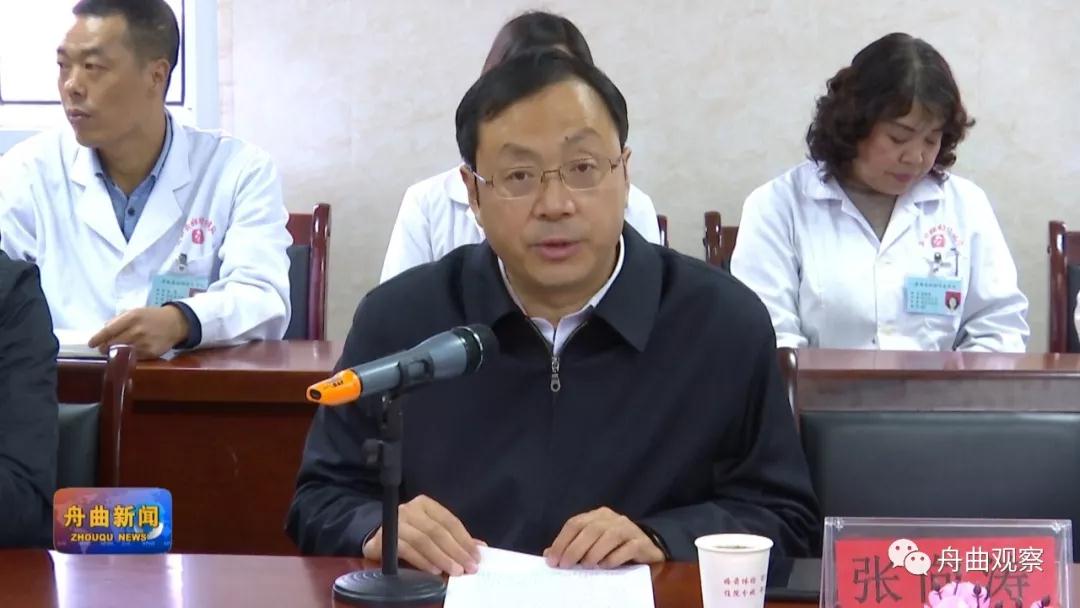 微信图片_20191219091752.jpg 微信图片_20191219091752.jpg