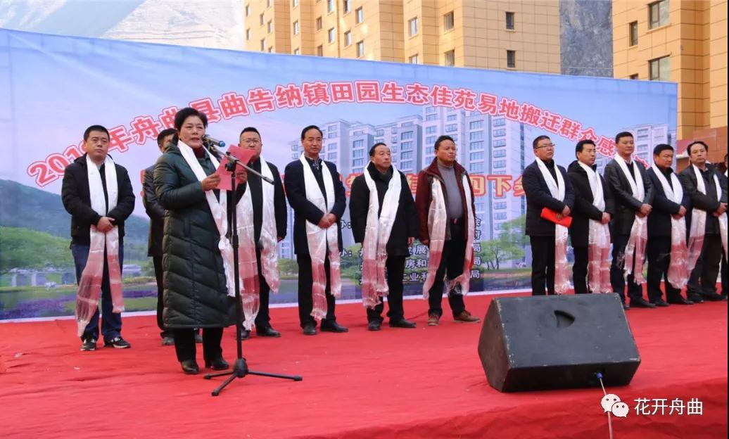 微信图片_20191224090648.jpg