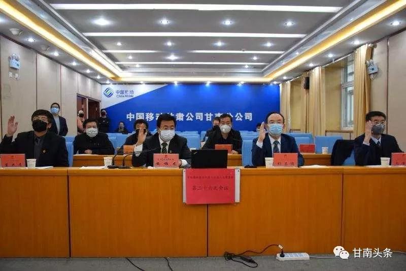 微信图片_20200210101137.jpg