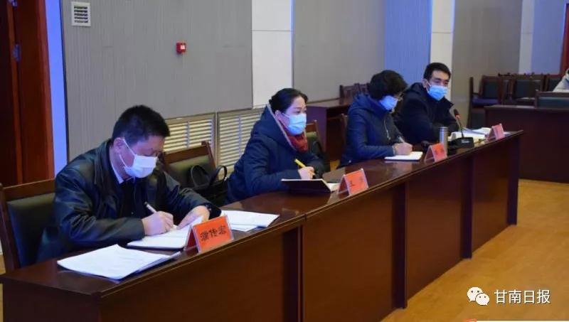 微信图片_20200217092154.jpg 微信图片_20200217092154.jpg
