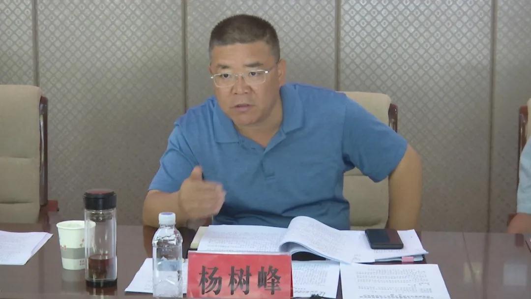 舟曲县召开2021年甘肃省普通高校毕业生基层服务项目舟曲考点考务工作
