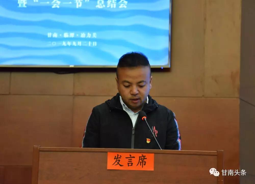 微信图片_20190923100706.jpg