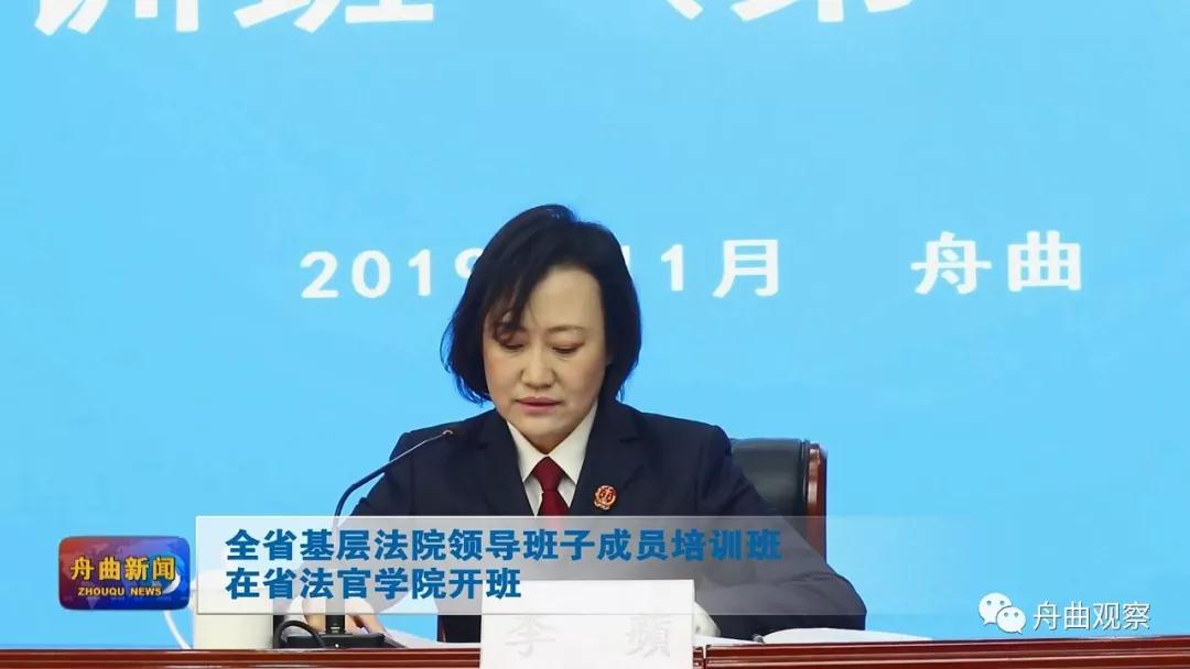 微信图片_20191125152625.jpg 微信图片_20191125152625.jpg
