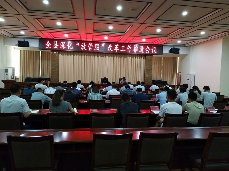 QQ图片20190724164159.jpg QQ图片20190724164159.jpg