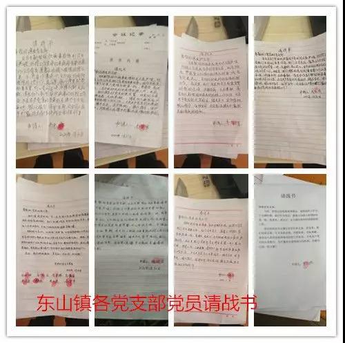 微信图片_20200205101139.jpg 微信图片_20200205101139.jpg