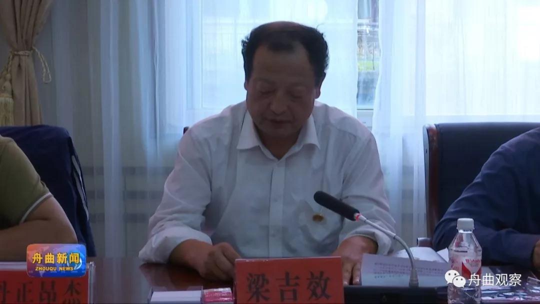 微信图片_20190927085627.jpg 微信图片_20190927085627.jpg