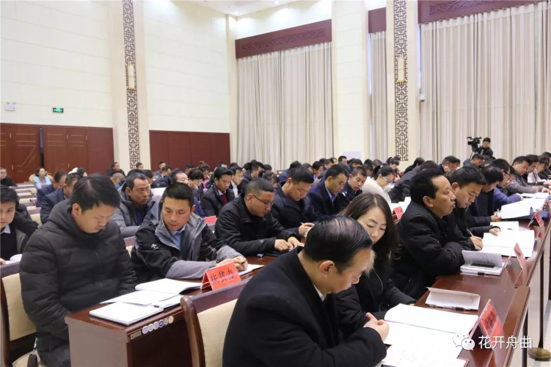 微信图片_20200108090306.jpg