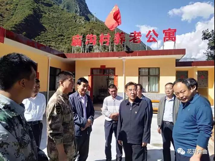 微信图片_20191202155946.jpg