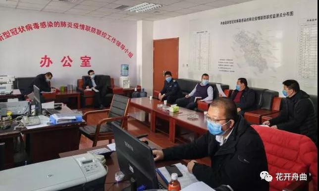 微信图片_20200205151258.jpg
