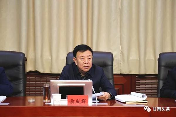 微信图片_20191118092000.jpg 微信图片_20191118092000.jpg