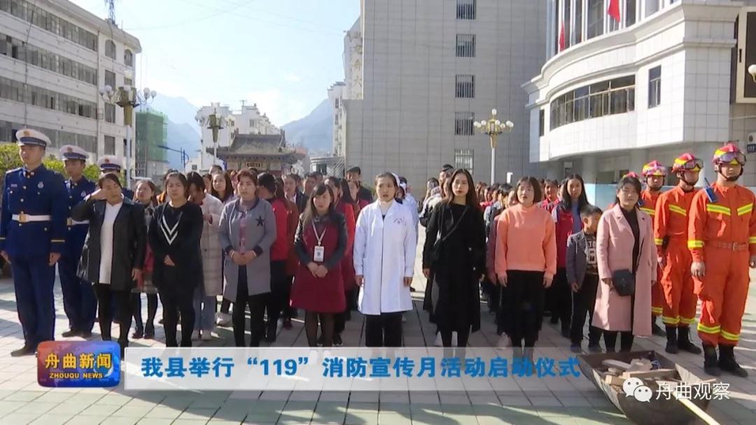 微信图片_20191111144610.jpg