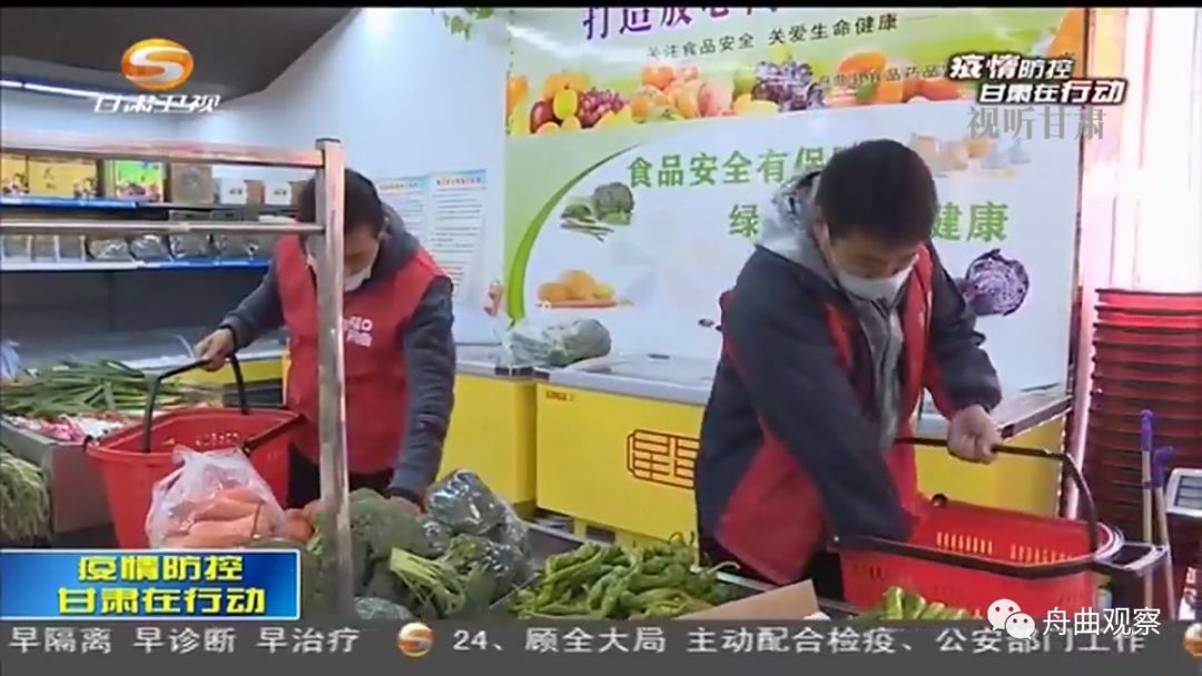 微信图片_20200218151853.jpg 微信图片_20200218151853.jpg