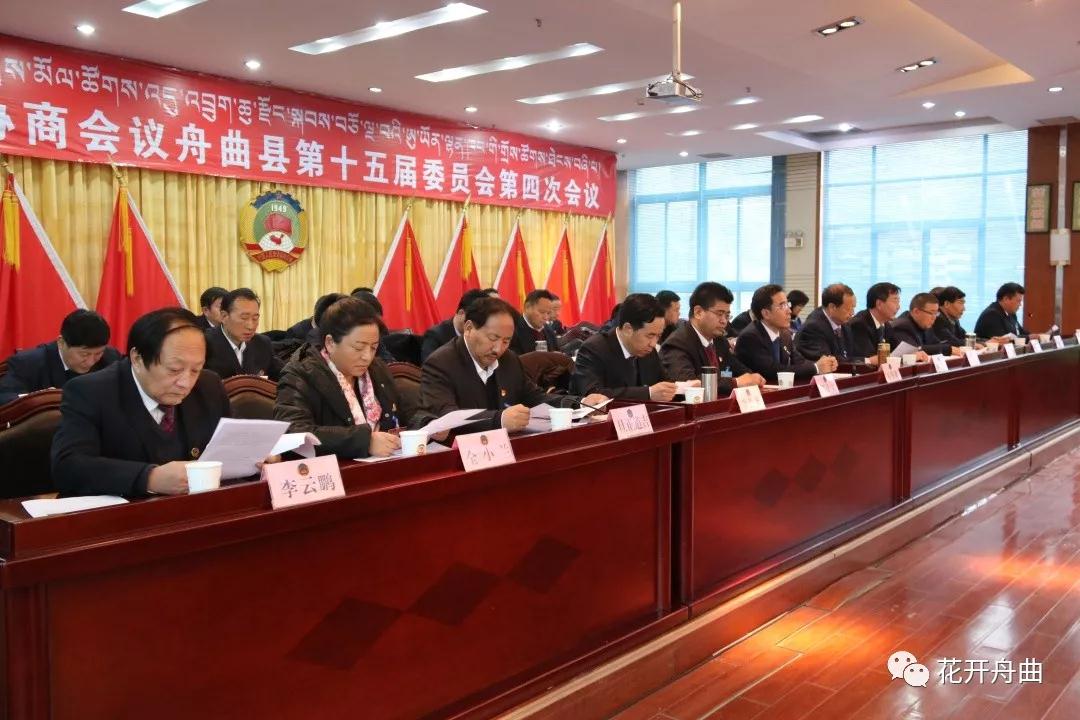 微信图片_20191226085948.jpg