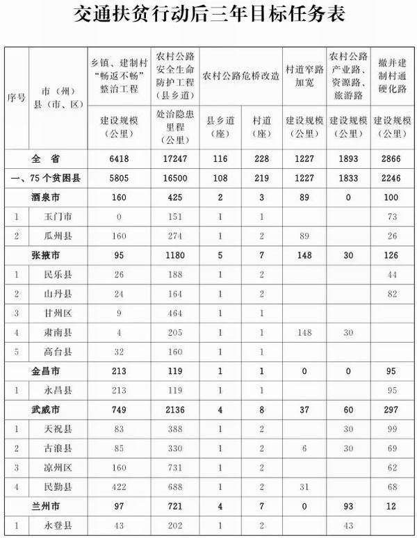 640.webp (1).jpg