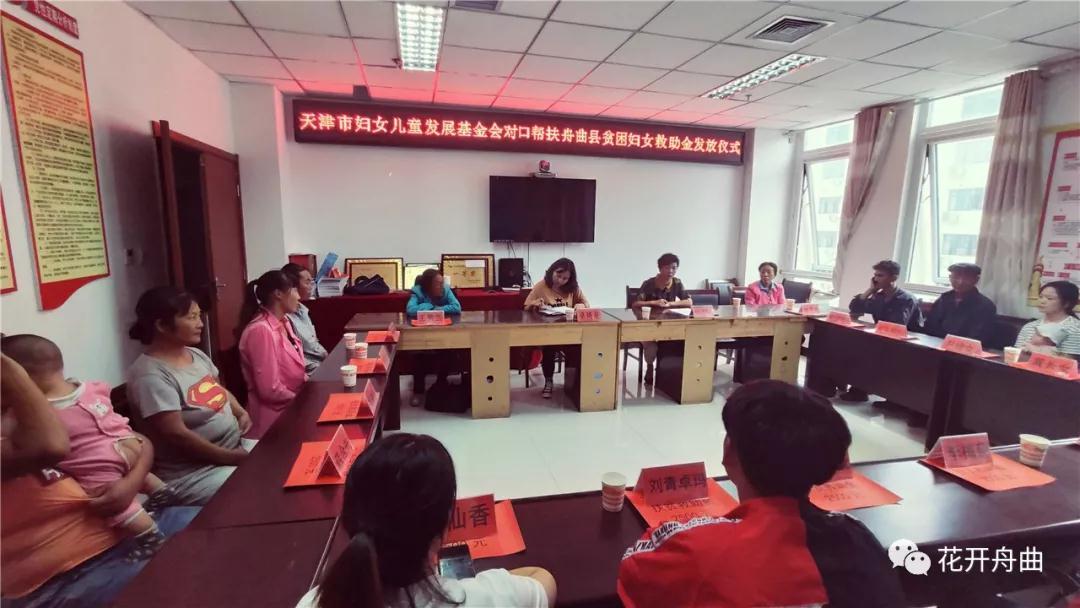 微信图片_20200106200345.jpg