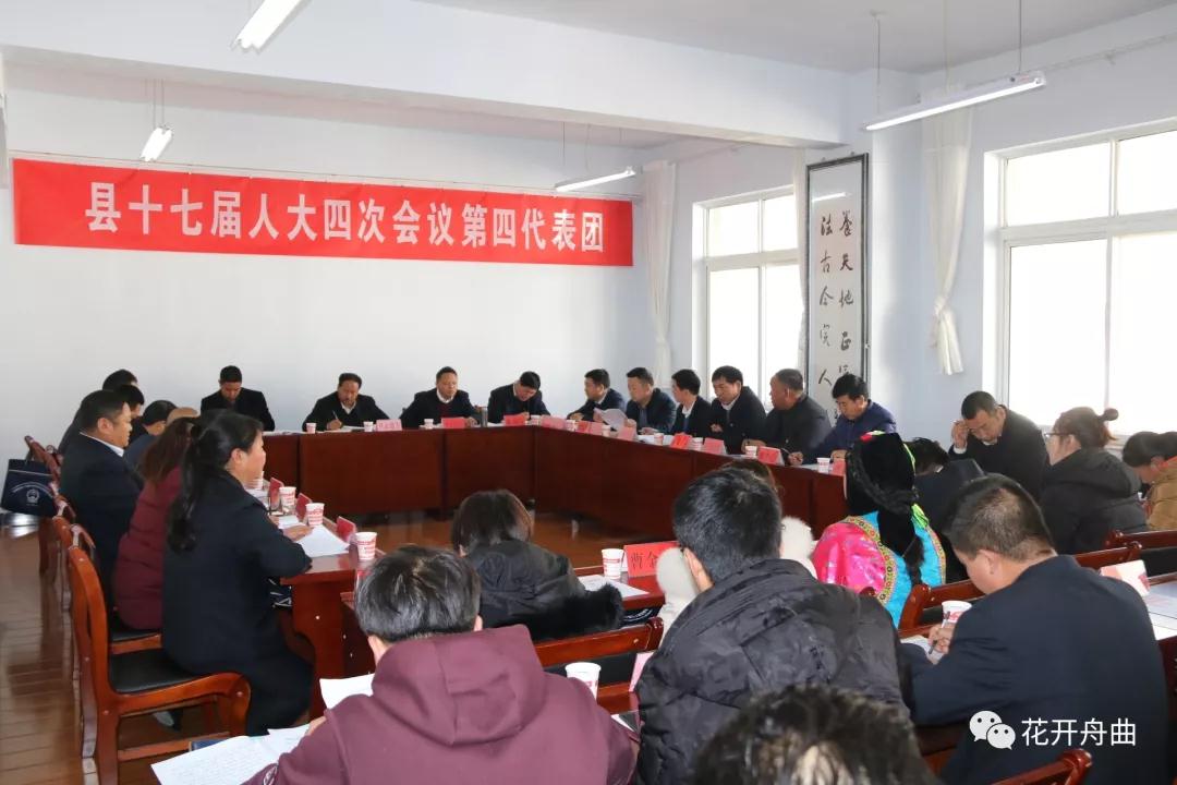 微信图片_20191226090820.jpg