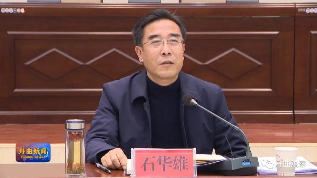 微信图片_20191209164459.jpg 微信图片_20191209164459.jpg