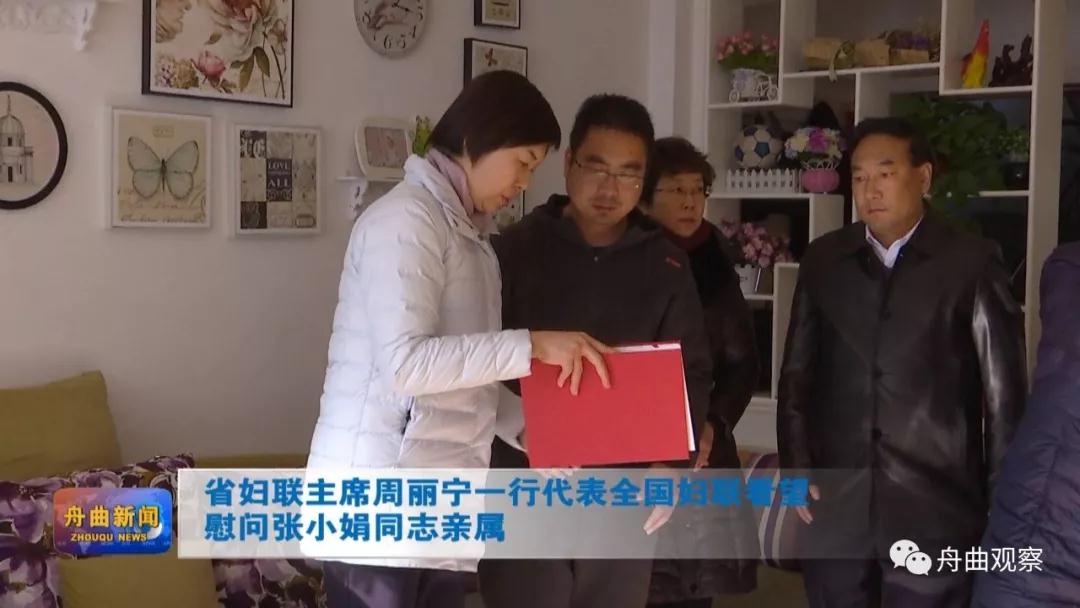 微信图片_20191225092826.jpg 微信图片_20191225092826.jpg