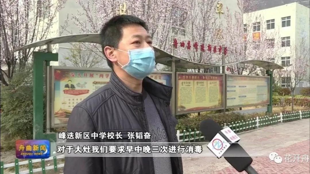 微信图片_20200316094118.jpg