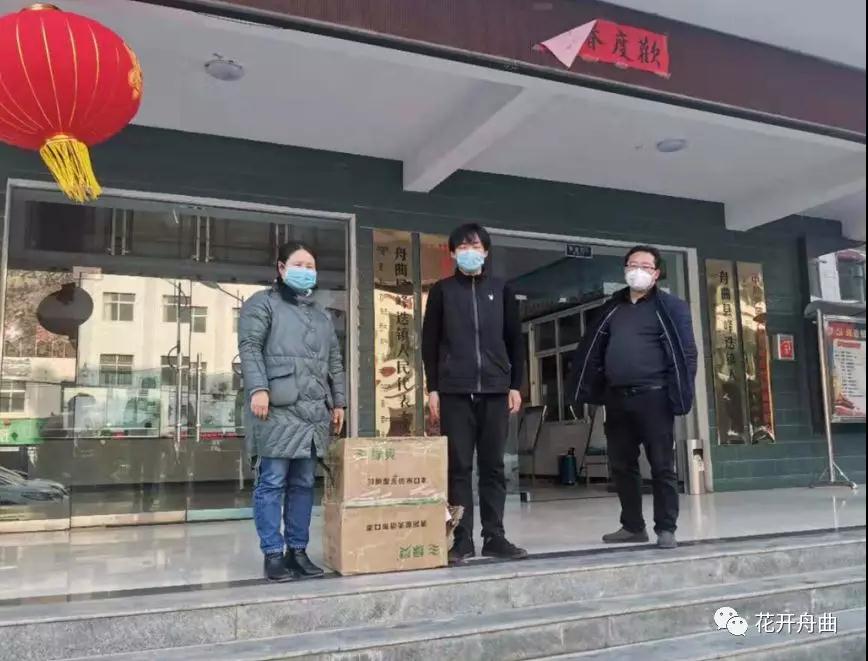 微信图片_20200130094557.jpg