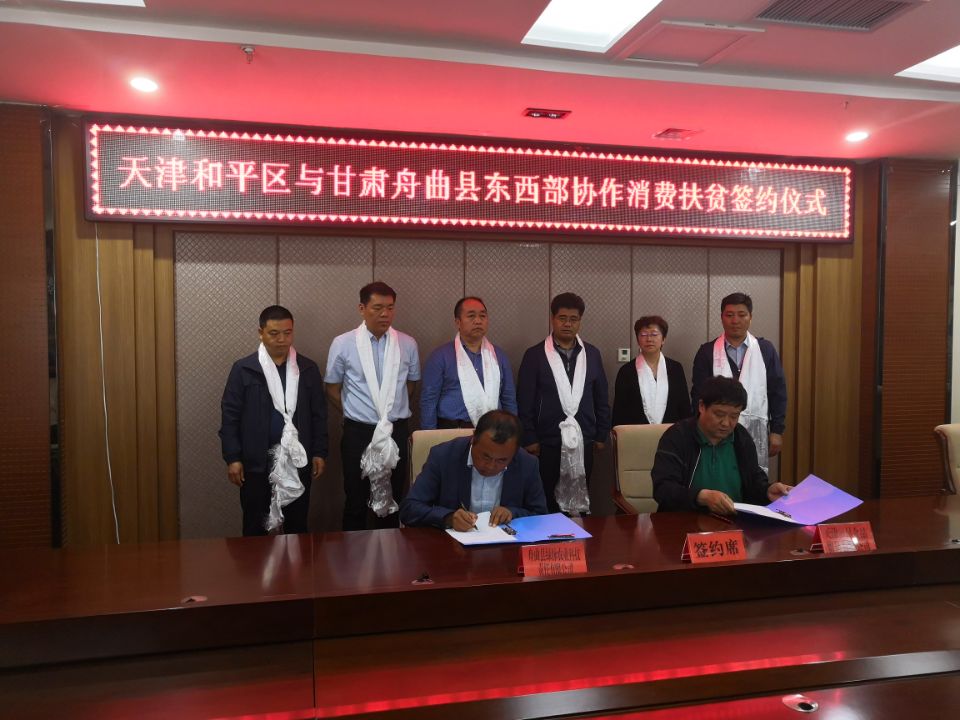 QQ图片20191231170605.jpg