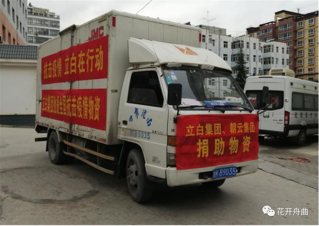 微信图片_20200309202933.jpg