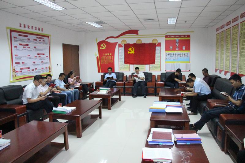 IMG_6485_wps图片.JPG IMG_6485_wps图片.JPG