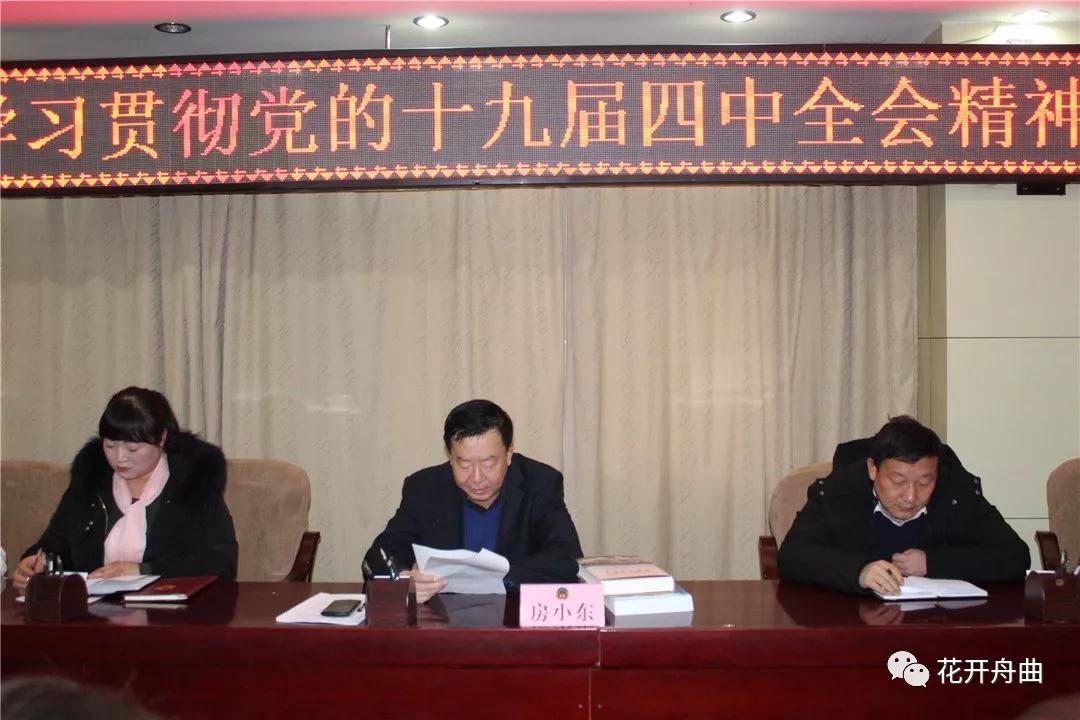 微信图片_20200114195854.jpg