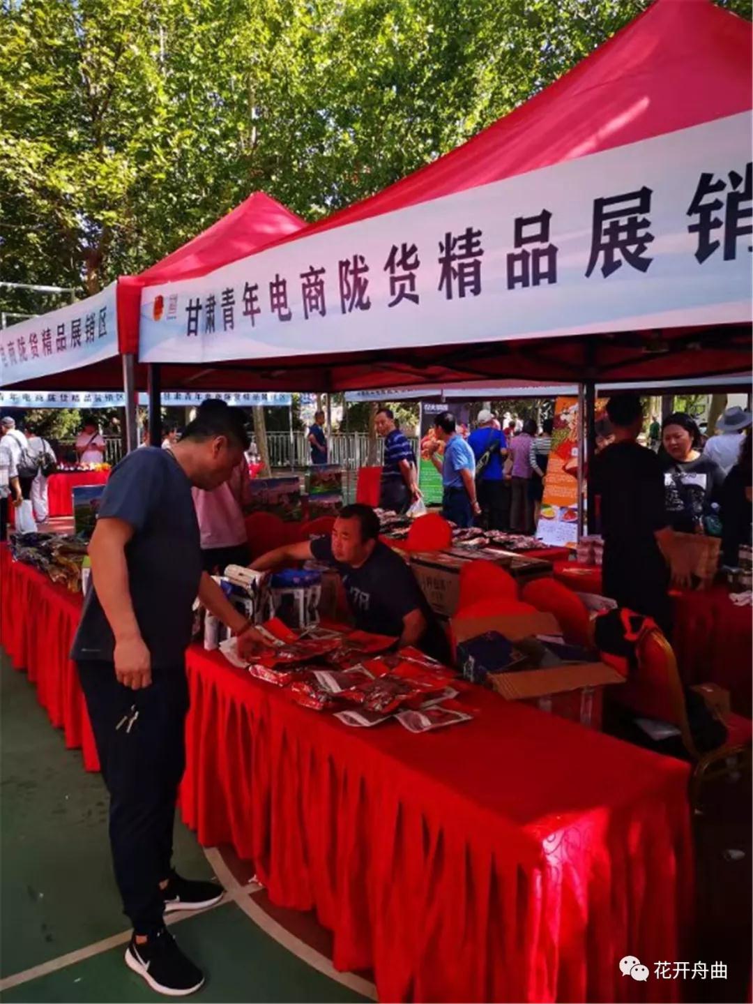 微信图片_20200106200334.jpg