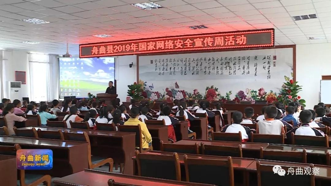 微信图片_20190923153419.jpg