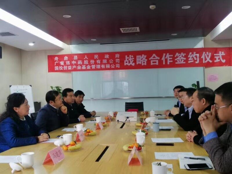 QQ图片20191231164551.jpg QQ图片20191231164551.jpg