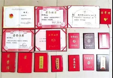 微信图片_20191218085054.jpg 微信图片_20191218085054.jpg