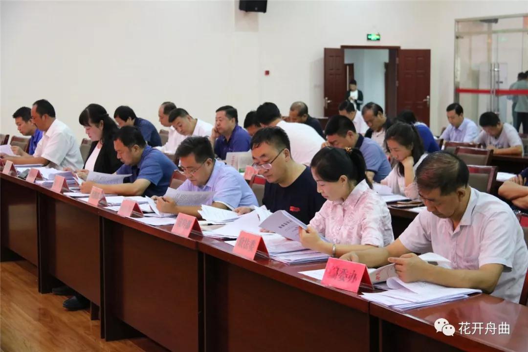 微信图片_20190913092556.jpg 微信图片_20190913092556.jpg