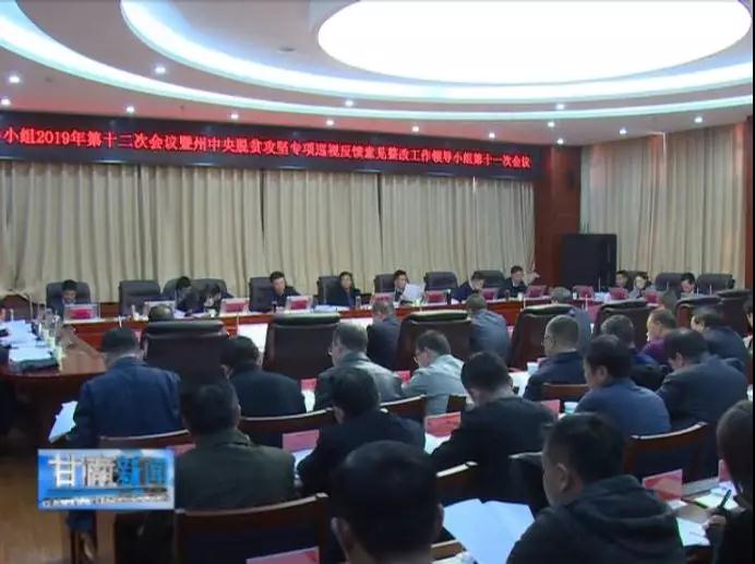 微信图片_20191111090017.jpg 微信图片_20191111090017.jpg