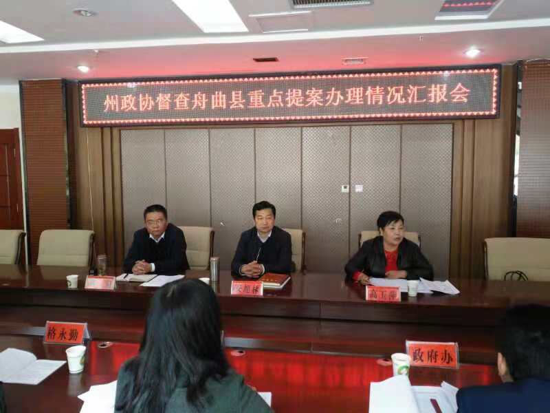 QQ图片20181022105932.jpg QQ图片20181022105932.jpg