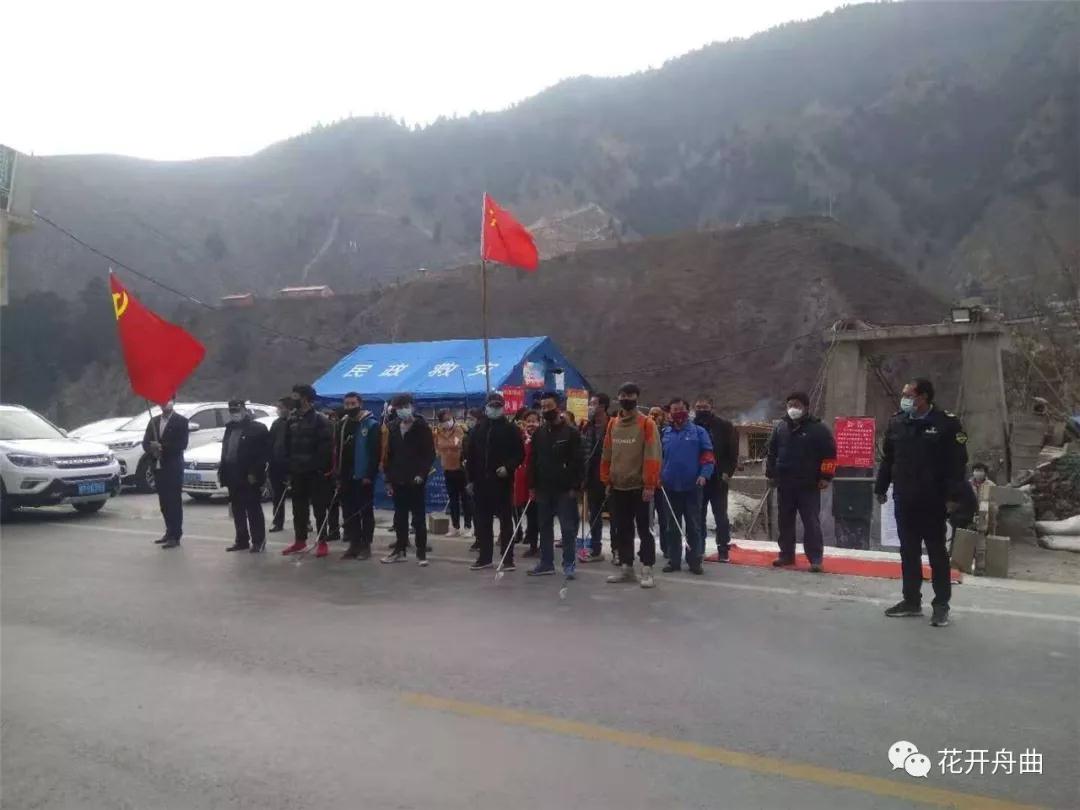 微信图片_20200219152112.jpg 微信图片_20200219152112.jpg