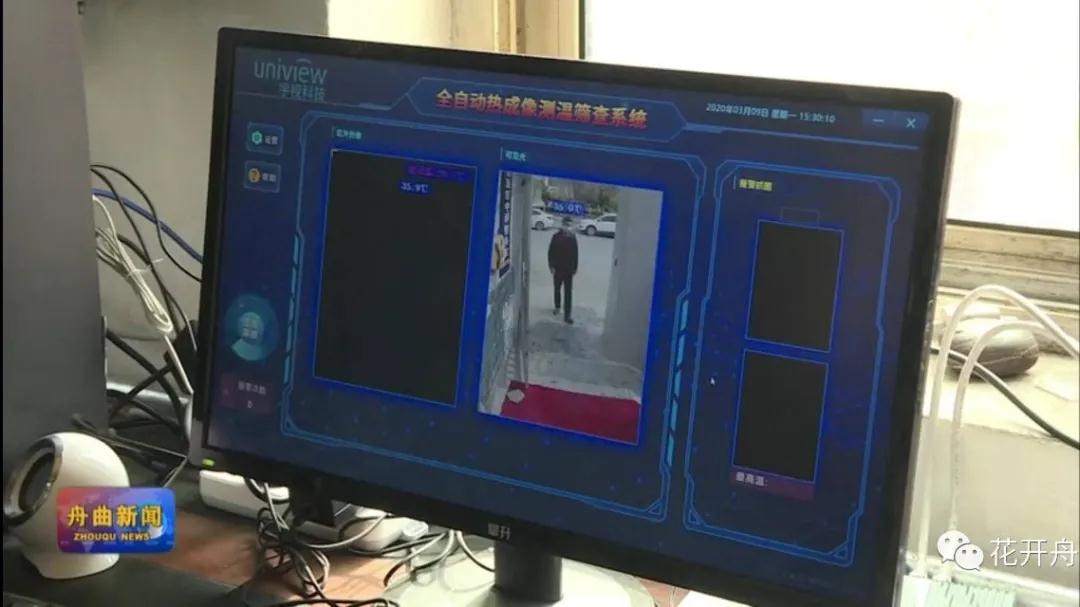 微信图片_20200316094126.jpg