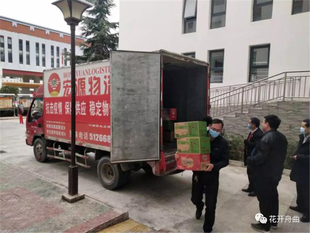 微信图片_20200210093553.jpg
